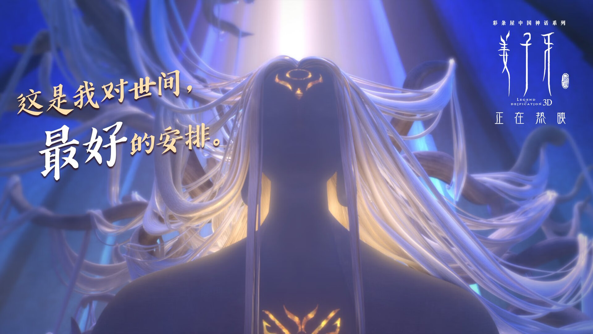 爱游戏大厅官网-QQ飞车“速度之王”年度总决赛火力全开，极速比拼，qq飞车极速之巅多少钱