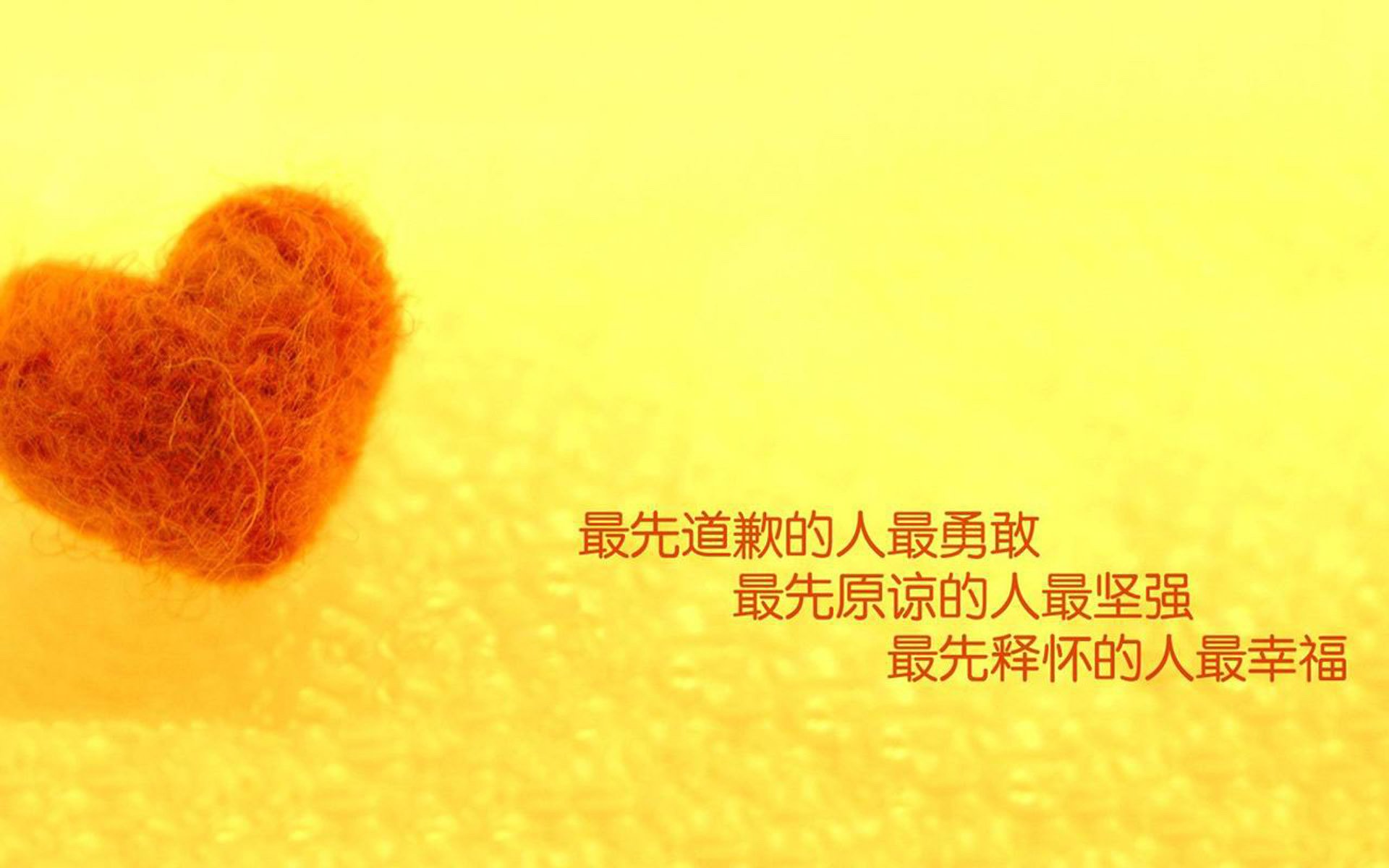 _抖音运动挑战:全民健身新潮流_,抖音运动健身专场答案